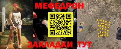 PSILOCYBIN Бугуруслан