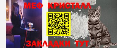 шишки Бузулук