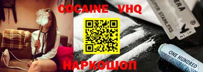 PSILOCYBIN Бугуруслан