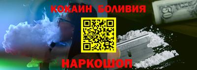 шишки Бузулук