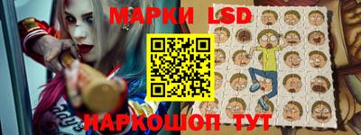 шишки Бузулук