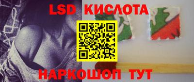 скорость mdpv Будённовск