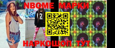 PSILOCYBIN Бугуруслан