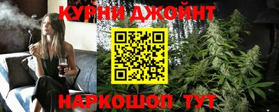 скорость mdpv Будённовск