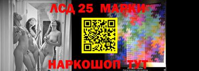 PSILOCYBIN Бугуруслан