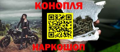 скорость mdpv Будённовск