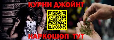 PSILOCYBIN Бугуруслан