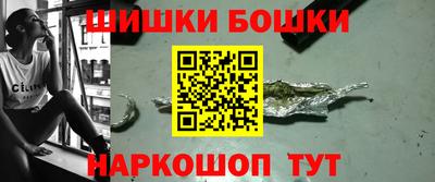 скорость mdpv Будённовск