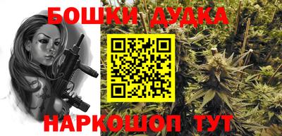 скорость mdpv Будённовск