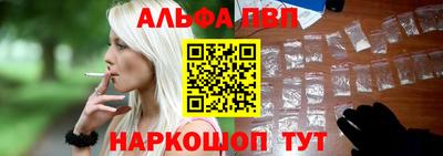 скорость mdpv Будённовск