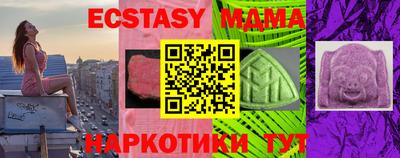 PSILOCYBIN Бугуруслан