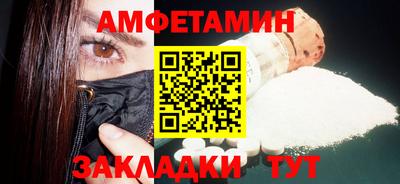 скорость mdpv Будённовск