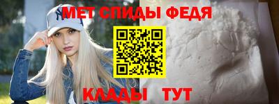 PSILOCYBIN Бугуруслан