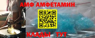 скорость mdpv Будённовск
