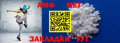 скорость mdpv Будённовск