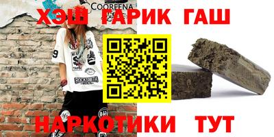 PSILOCYBIN Бугуруслан